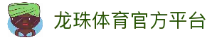 APP下载中心